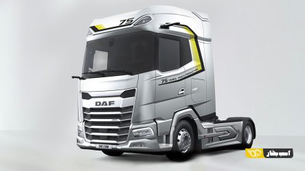 داف XG پلاس؛ بزرگترین DAF با بالاترین سطح امکانات