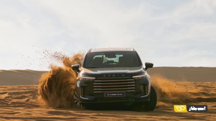 نظرات مشتریان اکستریم: تجربه رانندگی با XTRIM QX