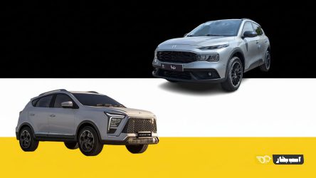 ری را یا کی ام سی X5؛ کراس اوور ملی در مقابل مونتاژی محبوب