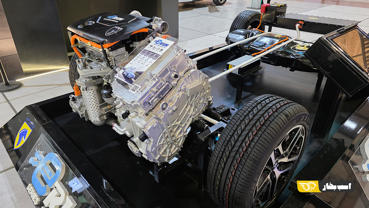 تارا هیبریدی