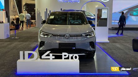  ID.4 Pro خودرویی نه از آینده و نه از گذشته