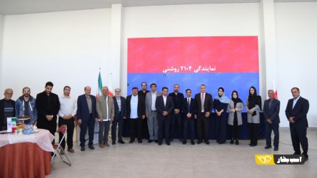 گروه صنعتی آمیکو شبکه خدمات خود در غرب کشور را گسترش داد