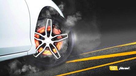 چرا دیسک ترمز در خودروهای پرفورمنس هنگام ترمز شدید داغ یا سرخ می‌شود؟