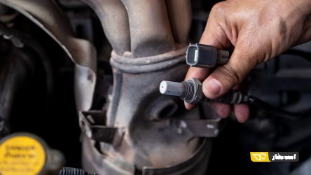 چرا سنسور اکسیژن خودرو در ایران زود خراب می‌شود؟