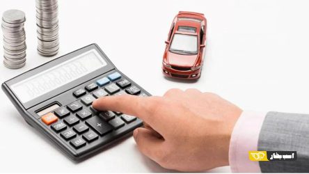 سقف تعهدات جانی در بیمه شخص ثالث سال ۱۴۰۴ چقدر است؟