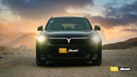 شرایط فروش وویا فری 2026 – بهمن 1404