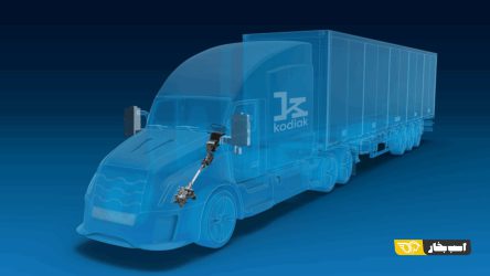 فرمان دوم برای کامیون‌ها؛ تکنولوژی جدید ZF