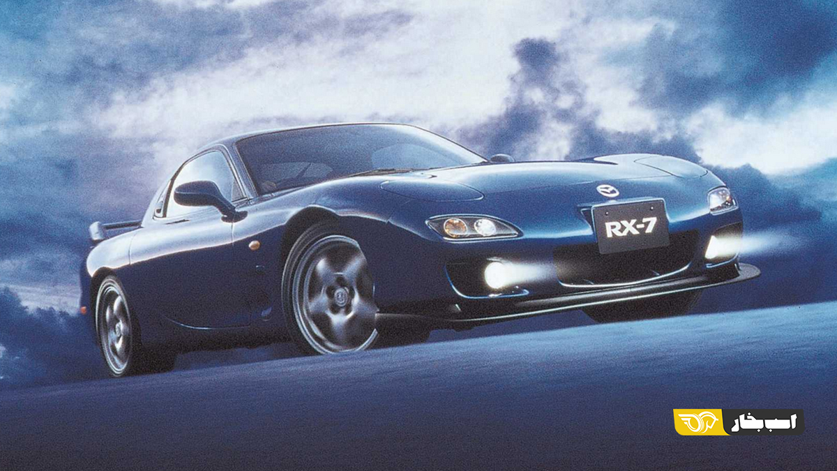 مزدا RX-7
