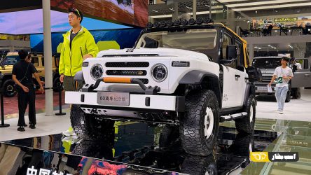 حضور نسخه مناسبتی 212T01 برای 60 سالگی BAW در نمایشگاه گوانگژو + ویدیو