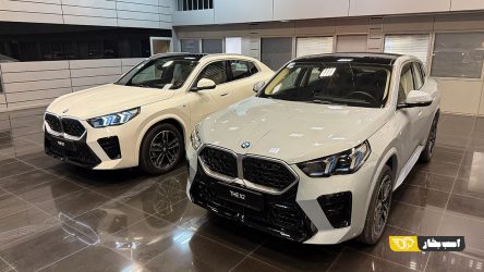 چند تیپ از X2 در بازار موجود است؟ / اختلاف قیمت 2 میلیاردی برای چیست؟