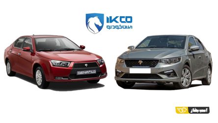 جدال سنگین و نفس گیر تارا و دنا بر سر قیمت بازار آزاد