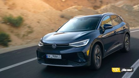 شرایط فروش فولکس واگن ID4 پرو – دی 1404