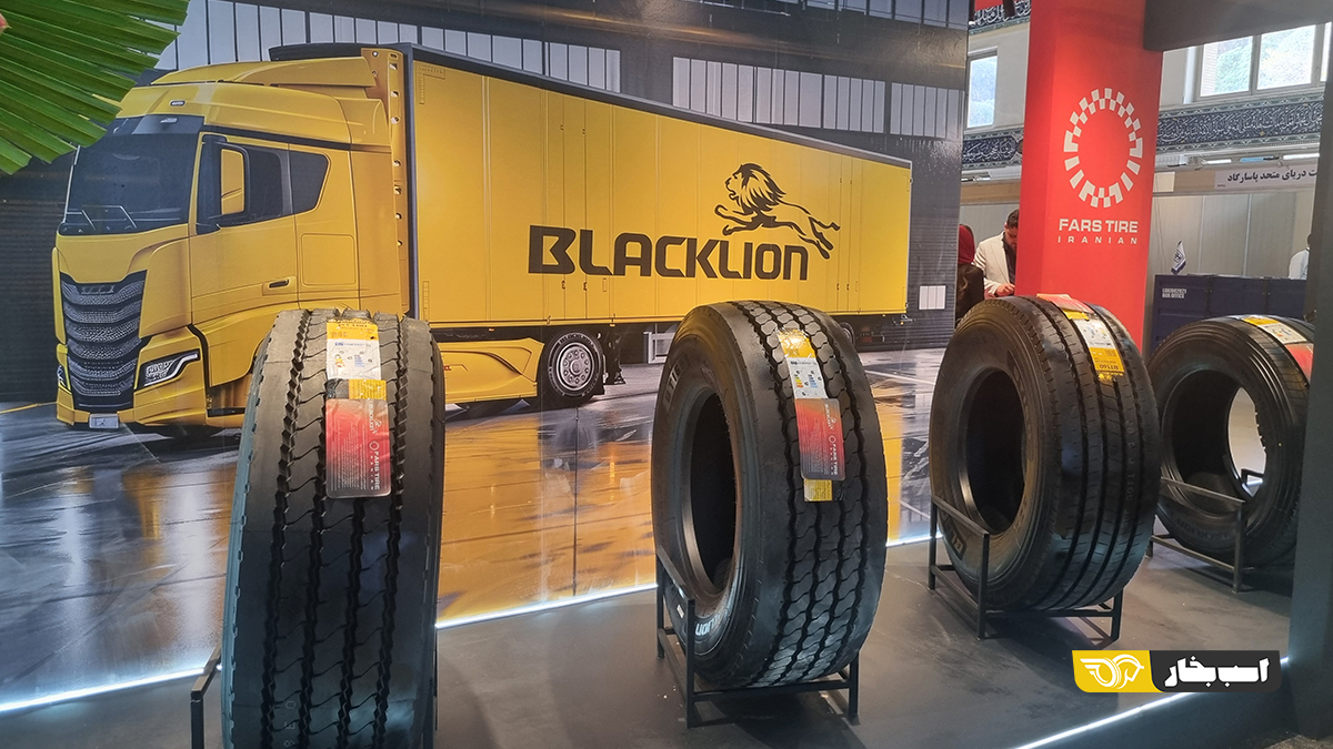 لاستیک بلک لاین