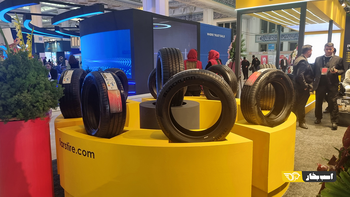 لاستیک بلک لاین