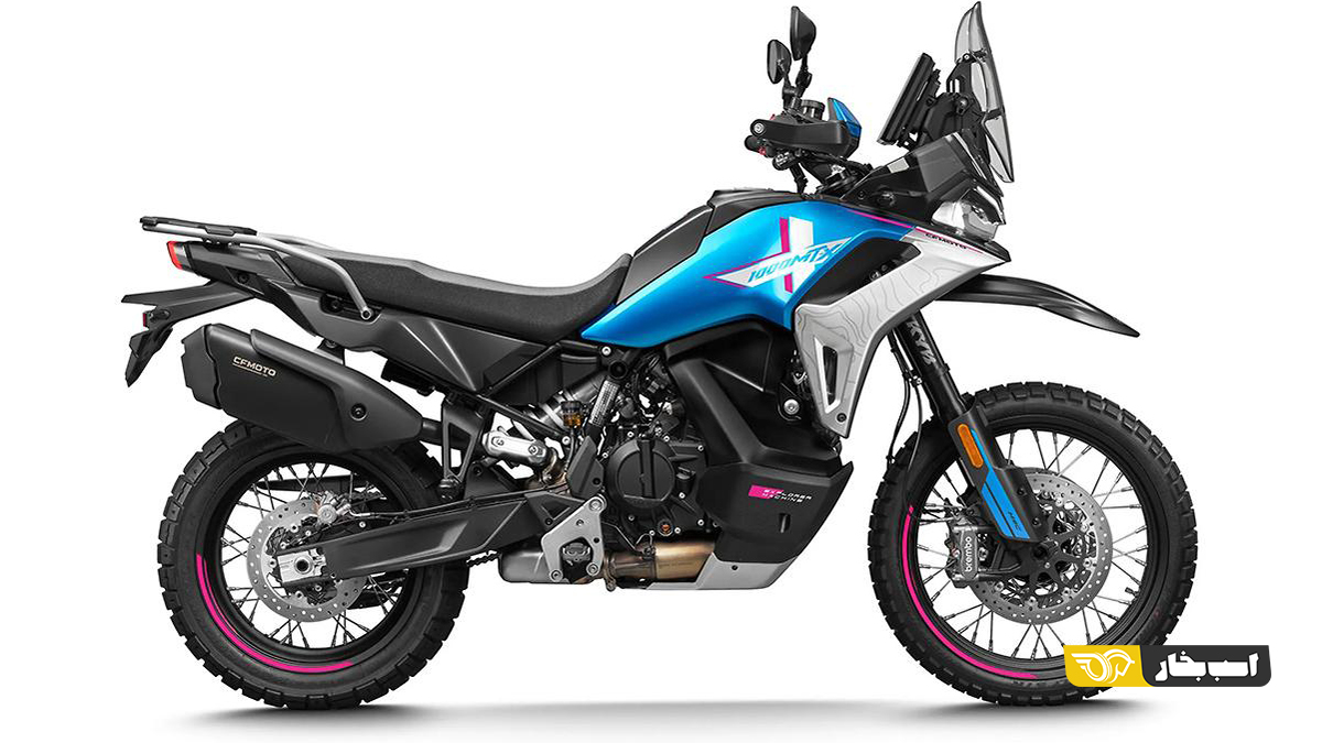 سی اف 1000MT-X مدل 2026