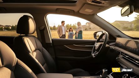 این همان خودرویی است که خانواده تو به آن نیاز دارد