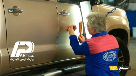 آغاز به کار بخش صافکاری و نقاشی تخصصی در تعمیرگاه مرکزی پارتکو