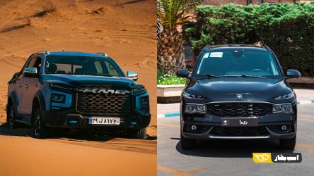 قیمت فروش کی ام سی T9 و ری را امروز چقدر است؟