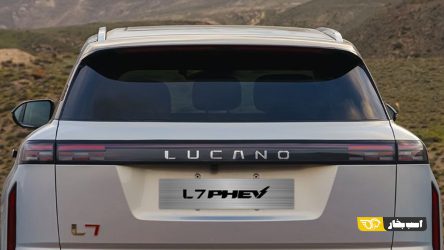 فناوری هیبریدی SHS لوکانو؛ آغاز عصر تازه‌ای در دنیای هیبرید