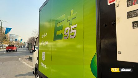 عرضه بنزین سوپر 80 هزار تومانی شروع شد؛ یک باک معادل 30 درصد حقوق یک ماه