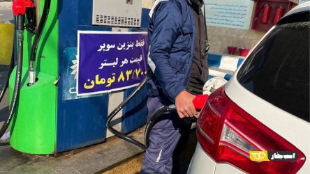 بنزین را اصلاح می‌کنیم، خودرو را چه؟ صورت‌حساب اصلاح از جیب مردم