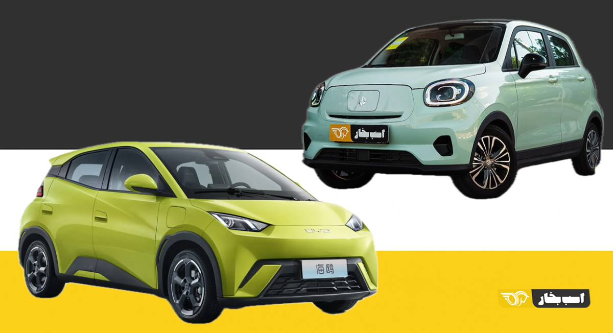 لیپ موتور T03 و بی وای دی سیگال