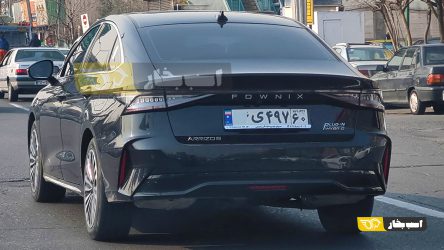 آریزو 8 پلاگین هیبرید، بی سر و صدا پلاک ملی دریافت کرد و به بازار آمد