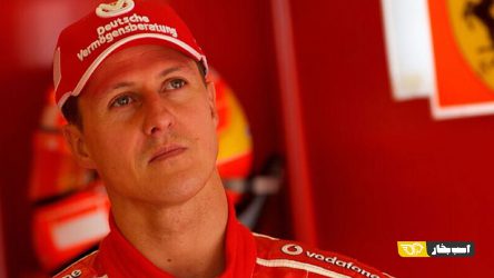 مایکل شوماخر پس از ۱۲ سال؛ نشانه‌هایی از پیشرفت محدود در سایه سکوت خانواده