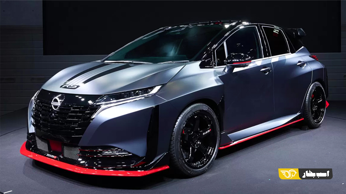 نیسان آئورا نیسمو