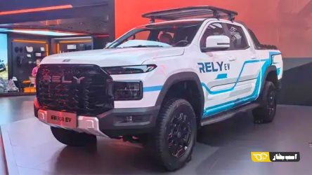 پیکاپ برقی چری برای رقابت با هایلوکس معرفی شد