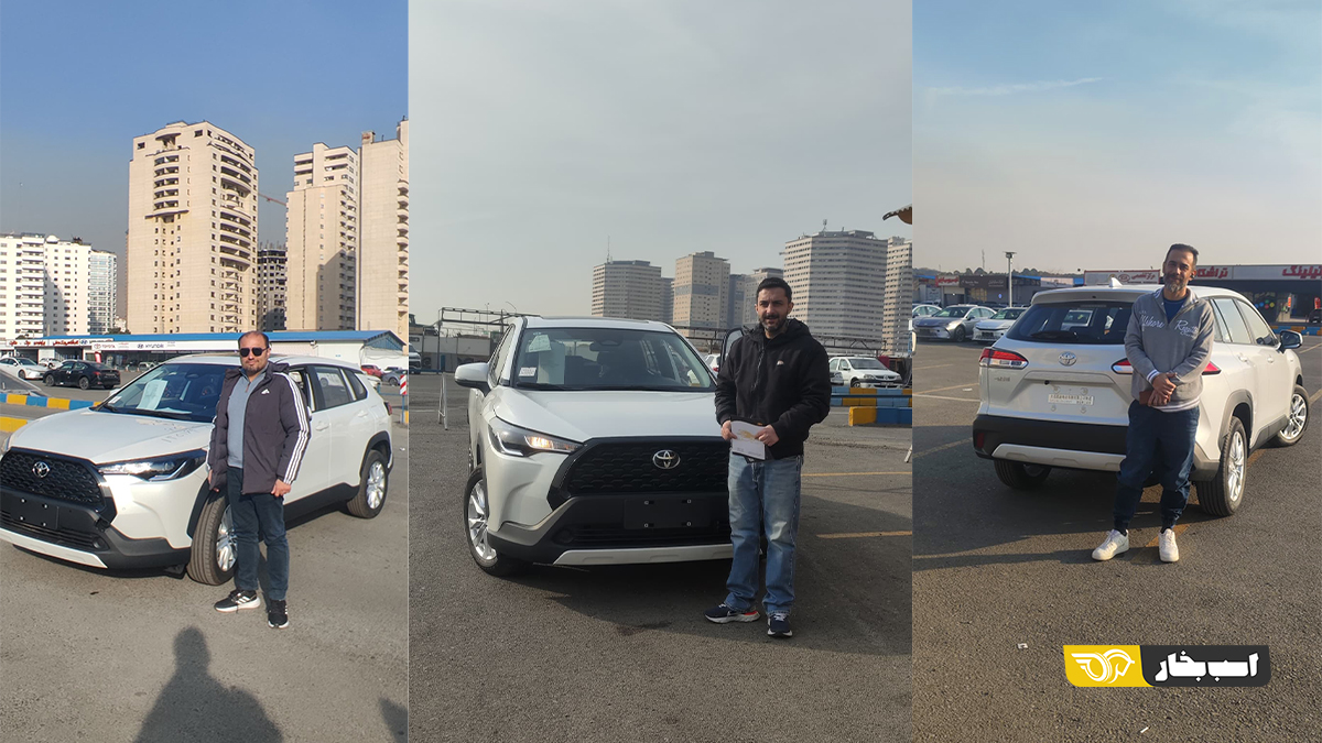 تحویل کرولا کراس هیبرید ره نیاز ایستا