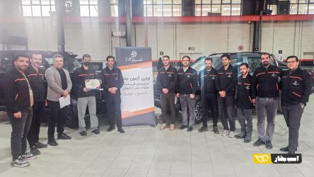 برگزاری نخستین آزمون جامع کارشناسان فنی شبکه خدمات پس از فروش شتابران خودرو