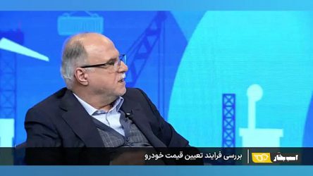 قائم‌مقام ایران خودرو: اگر قیمت‌های جدید تأیید نشود، نمی‌توانیم تولید کنیم
