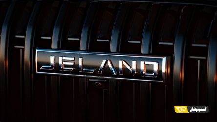 جلند؛ برند جدید چری برای عرضه محصولات لوکانو در روسیه