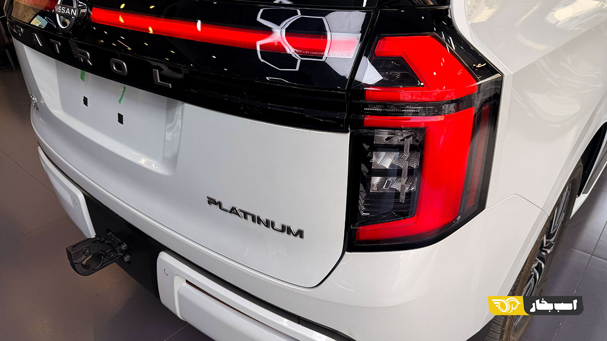 نیسان پاترول Y63