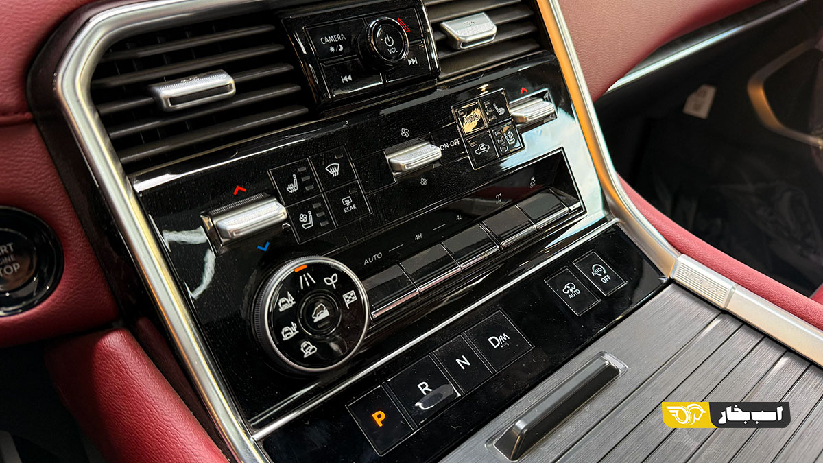 نیسان پاترول Y63