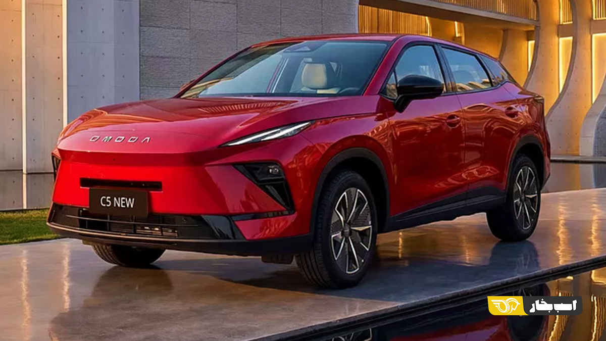 اومودا C5