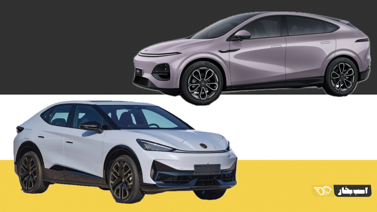 ایکس پنگ و فولکس واگن