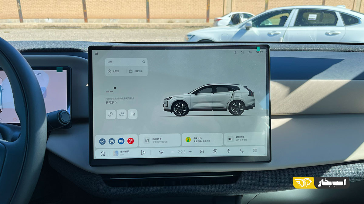 ولوو XC70