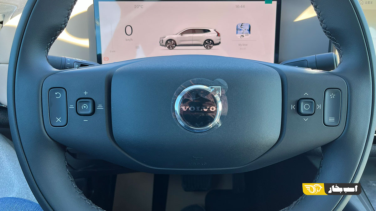 ولوو XC70
