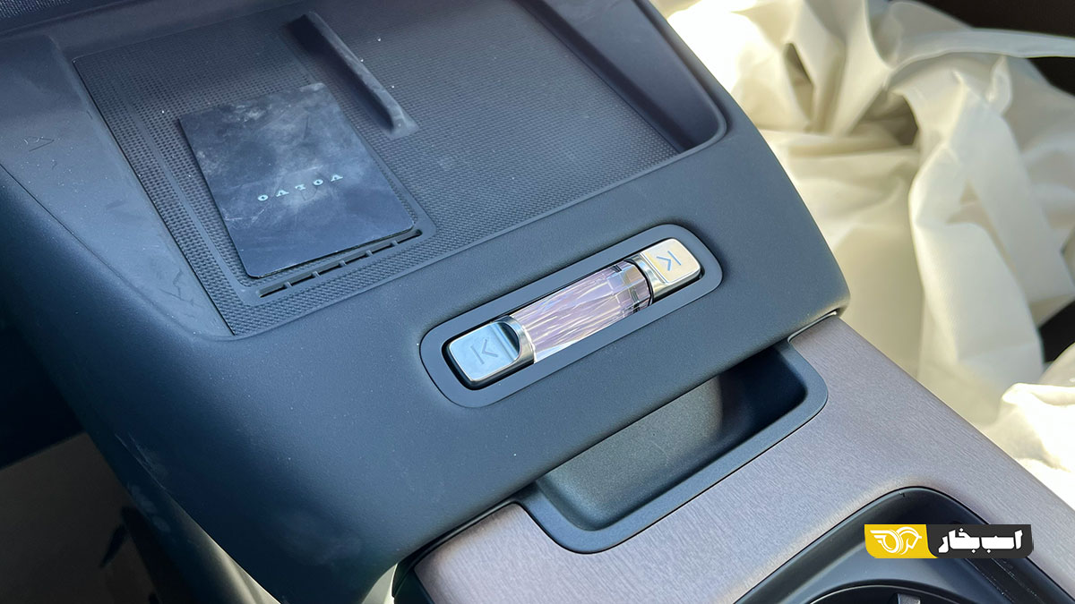 ولوو XC70