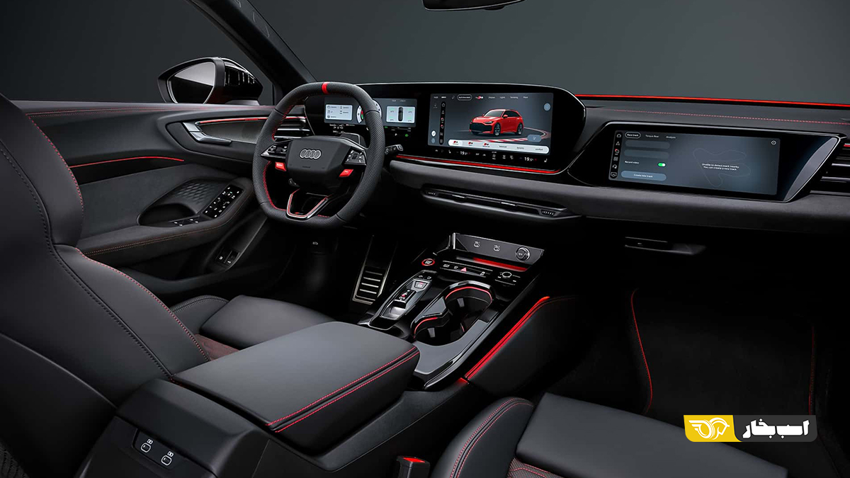 کابین آئودی RS5 مدل ۲۰۲۶