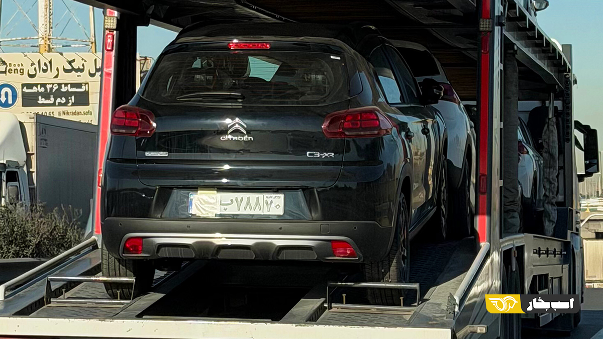 سیتروئن C3-XR