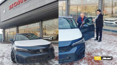 آغاز تحویل نسل جدید سیویک به مشتریان در ایران