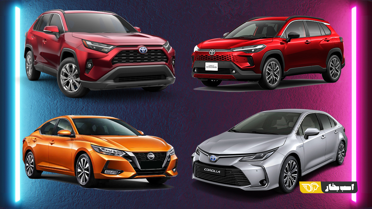 قیمت نهایی خودروهای وارداتی