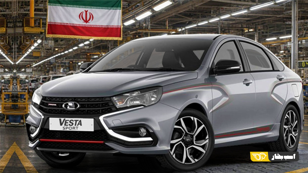 لادا در ایران