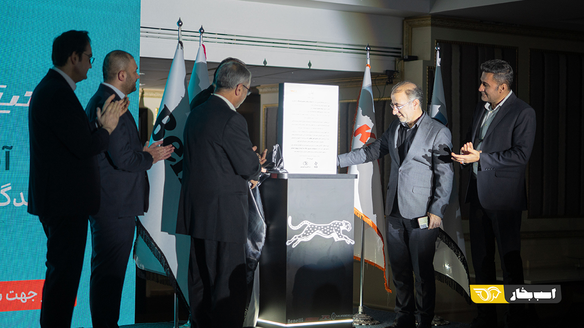 نیکران موتور