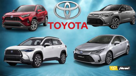 اعلام بخش نامه جدید فروش خودروهای وارداتی + جزئیات – نیمه دوم بهمن 1404