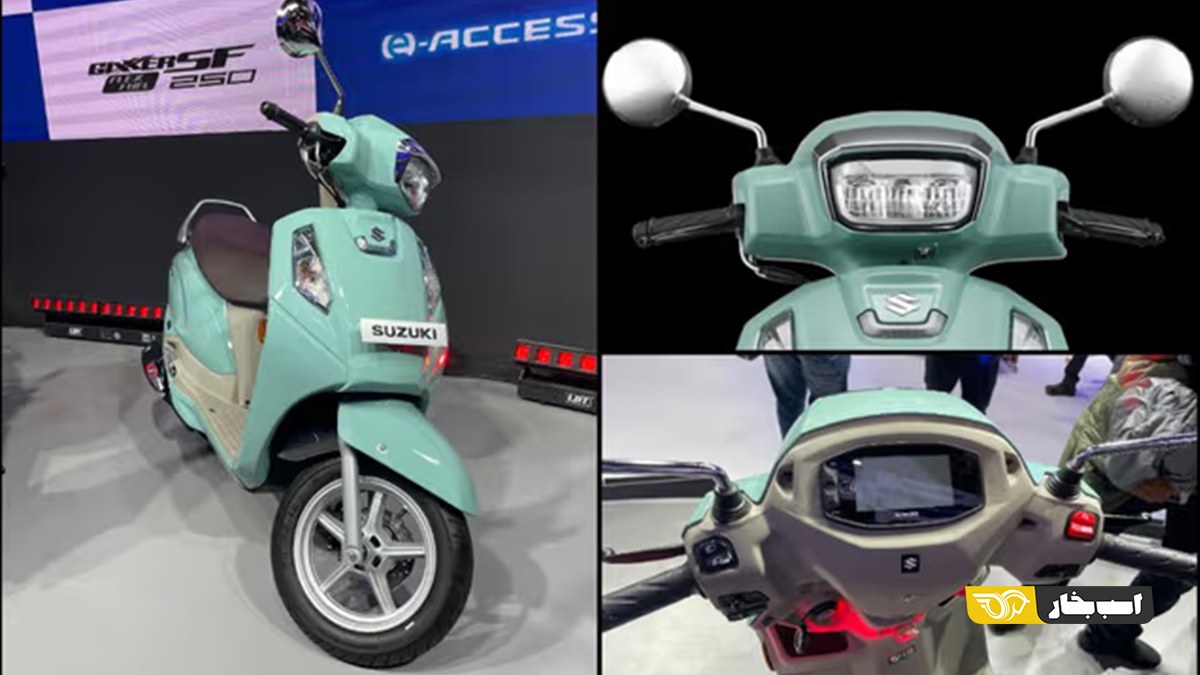 سوزوکی Access 125 مدل 2026