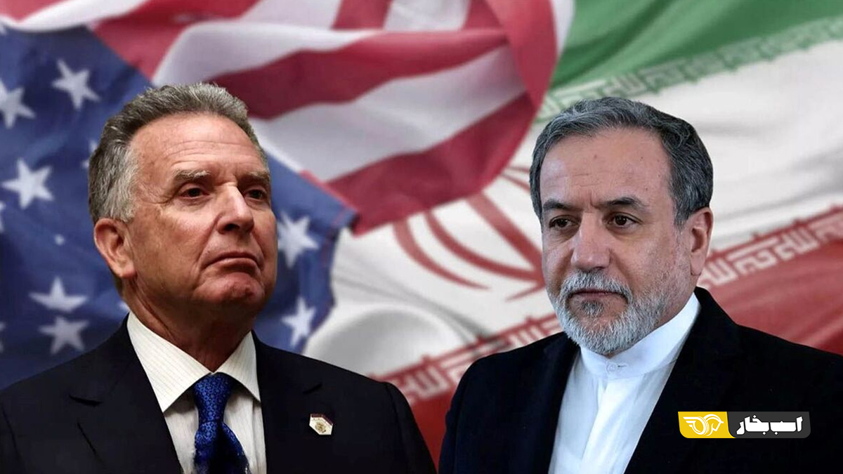 مذاکرات ژنو